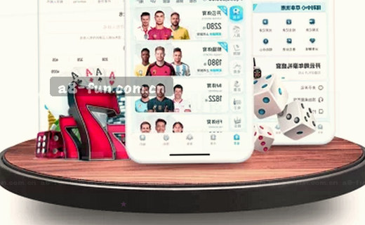 A8棋牌安卓最新版下载避坑指南：从老玩家的三次翻车经历说起