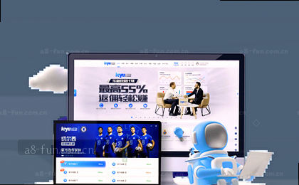 赛程总览 132场小组赛数据
